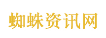 李金铭全平台停更
